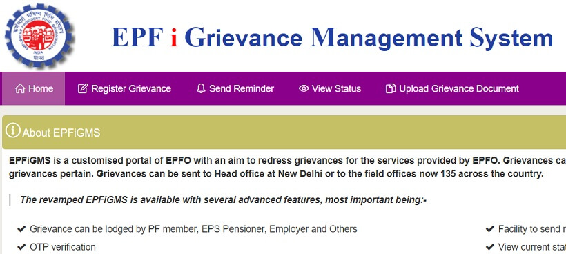 EPF grievance management system